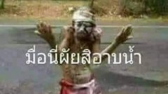 ภาพฮาๆ ตลกๆ..ช่วงเที่ยงจ้าา 🤣🤣🤣