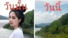 ภาพเฮฮา ตลกๆ ปนทะลึ่งนิสๆๆๆ