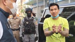 เปิดทรัพย์สินทั้งหมดของ "เสี่ยโป้" รวยมาก