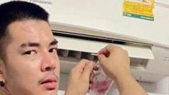 อากาศร้อนๆ ติดแอร์มั้ยครับ