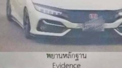 อย่าหาทำ!! ขับรถมือเดียวยังไง ให้คนมอง
