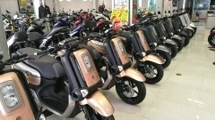 แจกรถยนต์-มอเตอร์ไซค์ กว่า 300 คัน! พิมรี่พาย เตรียมคืนกำไรใหญ่ให้ลูกค้า