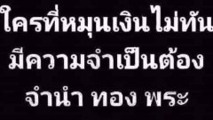 รวมภาพฮาๆ ตลกๆ ชื่นใจก่อนนอน 🍌
