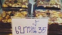 รวมภาพฮาๆ ตลกๆขำกร๊ากเลย