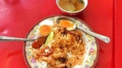 ภาพตลกๆ..ฮาๆ ขำขัน ยามเย็น
