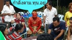 ขำๆ ตลกๆ ยามเย็น