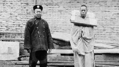 19 ภาพการลงโทษต่างๆในช่วงปลายราชวงศ์ชิง