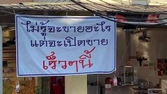 รวมภาพฮาๆ..ตลกๆ ขำกร๊าก