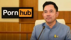 ปิดตาย Pornhub รมว.วัฒนธรรมยืนยันปิดเว็บตามเดิม