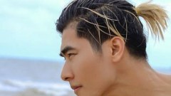 พาเที่ยว เวียดนาม
