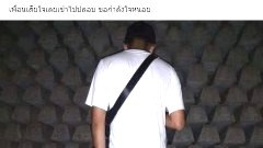 เพื่อนเสียใจเลยเข้าไปปลอบ ขอกำลังใจหน่อยครับ