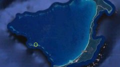 มีจริงๆนะ! คุณแม่ลูกสามเล่น Google Maps ค้นพบเกาะรูปอวัยวะเพศชาย กลางมหาสมุทรแปซิฟิก