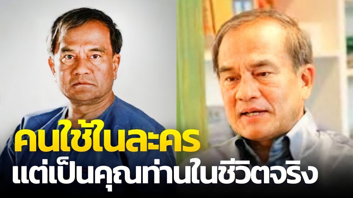 ละคร สุภาพบุรุษจุฑาเทพ ตอน คุณชายพุฒิภัทร 2556 ในห้วงเวลาที่ชนชั้นยังแบ่งแยกผู้คน ดอกรักดอกหนึ่งผลิบานขึ้นท่ามกลางพายุโหมกระหน่ำ "หม่อมราชวงศ์พุฒิภัทร จุฑาเทพ" ศัลยแพทย์หนุ่มผู้เพียบพร้อม ดั่งแสงสว่างนำพา "กรองแก้ว" นางงามสามัญชนผู้บริสุทธิ์ ให้รอดพ้นจากเงามืดของอันตราย ทว่าหนทางของหัวใจกลับมิได้โรยด้วยกลีบกุหลาบ เมื่อกำแพงแห่งฐานันดรและเล่ห์กลของมารผจญดาหน้าเข้ามา ทั้งสองต้องจับมือกันฝ่าฟัน มอบความรักเป็นเครื่องนำทาง สู่ปลายทางแห่งความสุขที่เฝ้ารอ… หากแต่ความสุขนั้นจะคงอยู่ตลอดไปจริงหรือ? 12 881795.uqrpl21bqs49.n3
