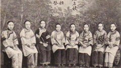 12 ภาพ โสเภณีชาวจีนในเขตเช่าของฝรั่งเศสในเซี่ยงไฮ้