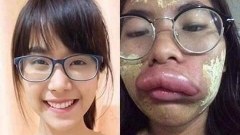 ภาพเฮฮา ตลกๆ ยามเย็น 🤣🤣🤣
