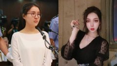 เสียของ... กัวเหมยเหม่ย เน็ตไอดอลสาวจีน ติดคุกถึง 5 ปี เหตุขายยาลดน้ำหนักใส่ "ไซบูทรามีน" อันตรายถึงชีวิต