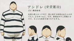รีวิว Kangoku Gakuen