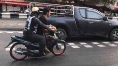 ภาพตลกๆ ฮาๆ คลายเรียด