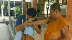 รวมภาพฮาๆ ขำๆ ตอนเย็น