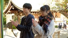 รีวิว Kono Koi wa Tsumi na no ka