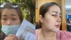เปิดภาพล่าสุด เมียหลวงบุกงานแต่ง โมหน้าใหม่ สวยขึ้นสุดๆ