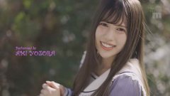 เปิดผลงานลำดับที่ 3 ของอดีตไอดอลสาว Ami Yozora