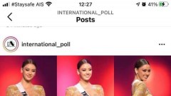 โซเชียลฮือฮา อแมนด้า ในรอบ Preliminary สวยตาแตก