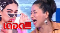 "คำผกา" เปิดศึก "พิมพรี่พาย" ซัด อีสันดานสลิ่มชอบสร้างภาพ โดนข่มขืนสมองจนสูญเสียความเป็นคน