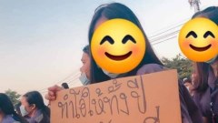 ภาพตลกๆ เฮฮา ตอนเช้า