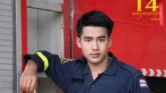 นักผจญเพลิง หล่องานดีในโลก