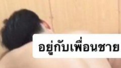 อยู่กับเพื่อนชายมา 9 ปี วันนี้มันบอกแอบชอบ เอาไงดี?