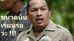 คลายเครียดกันดีกว่า