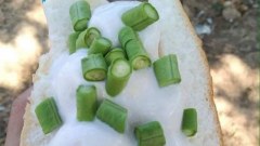 เฮฮาวันหยุด สุดสัปดาห์