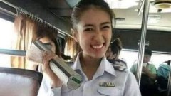 ขำขำ คลายเครียด