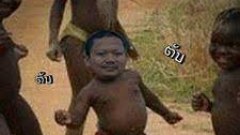 รวมภาพความฮา..ฮากระจุ๋มกระจิ๋ม!!