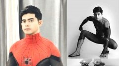 ถ้าคุณเจอตรงชายหาดจะทำไง..