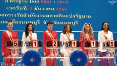 Miss Grand International ปี้นี้ปังมาก พาสาวงาม ออกรางวัลกองสลาก !!