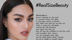 ยื่นหนึ่ง เคมเปญ !! #RealSizeBeauty จะรูปร่างไหนก็สวยได้ ของแอนชิลี