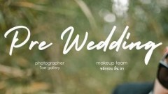 สะเทือนวงการ Wedding เอาอีกแล้วค่ะ