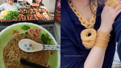 รวมภาพตลกๆ ฮาขี้แตก เย็นวันเสาร์