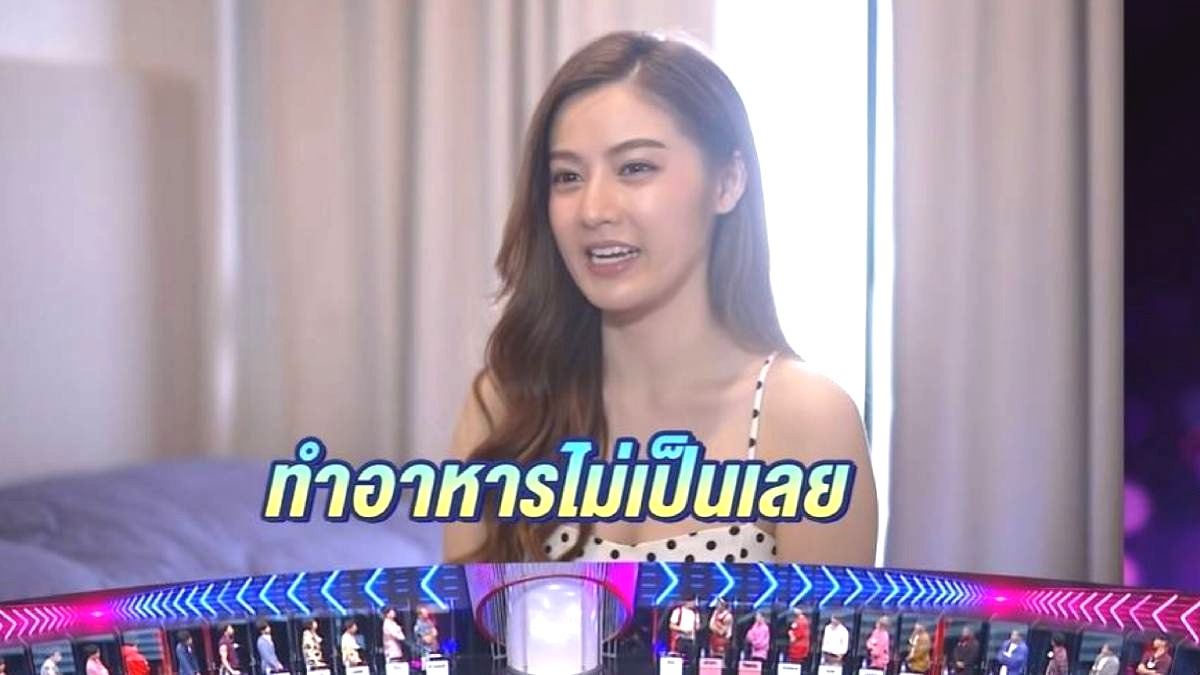 อีกด้าน ปม สาว ใน