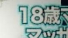 18+ โอกาสได้(_ย_)มีสูงถ้าตอบไปว่าเป็นเกย์โบ้ท