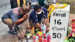 คนไทยไหว้ทุกอย่าง(ไม่หยิ่ง)!!ศรัทธาไม่ใช่งมงาย