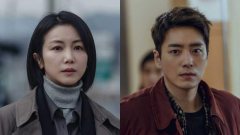 หมอกปริศนา คร่า | กลาย | พันธุ์ Dark Hole | เรื่องย่อ นักแสดง