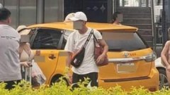 ทุกสายตา จับจ้องไปที่เธอ