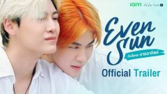 4 ซีรีย์วายใหม่ ออนแอร์ กรกฏาคมนี้ | BL Thailand Jul 2022