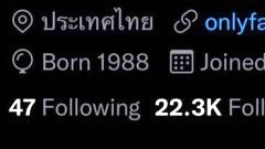 เพจดังแฉ! หนุ่มระยอง ความหล่อไม่ถึง ถึงขั้นปลอม Onlyfans