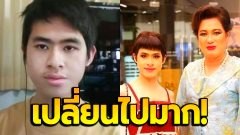 ภาพล่าสุด "พุด เดชอุดม" เปลี่ยนไปมาก จำแทบไม่ได้