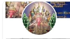แชร์ว่อน!! อาจารย์ทำพิธี "ลงนะหน้าทอง" ติดทองที่หัว ใช้ลิ้นเสริมเสน่ห์
