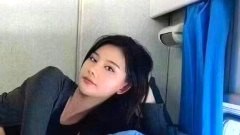 ไวรัลมาแรง "สาวสวยเปลี่ยนกางเกงบนรถไฟ"